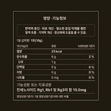 PUNGNYEON BOGAM All Day Good Time Gold Korean Red Ginseng Extract | Made with 6-Year-Old Red Ginseng | 1kg Value Size