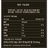 PUNGNYEON BOGAM 6-Year-Old Korean Red Ginseng Extract All Day Good Time Gold Stick Set | 10g × 30 Sticks (300g) | Made in Korea