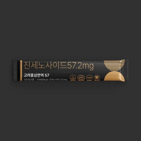Korean Red Ginseng Immune 57 Stick Gift Set | Ginsenosides 57.2mg | 10ml × 50 Sticks (500ml) | Made in Korea