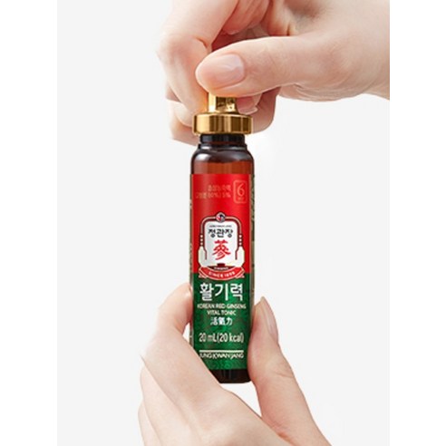 JUNG KWAN JANG Gallery Collection Gift Set | Everytime Shot 20ml × 10 + Vital Tonic (Hwalgiryeok) 20ml × 10 | Korean Red Ginseng Drinks