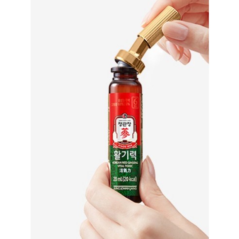 JUNG KWAN JANG Gallery Collection Gift Set | Everytime Shot 20ml × 10 + Vital Tonic (Hwalgiryeok) 20ml × 10 | Korean Red Ginseng Drinks
