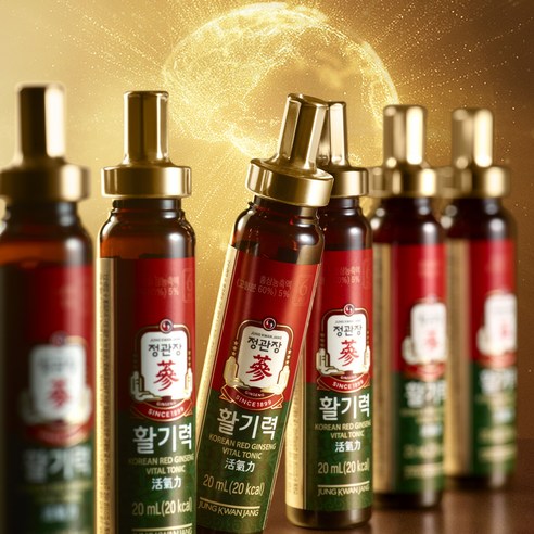 JUNG KWAN JANG Best Collection for Seoul Gift Set | Everytime Shot 20ml × 5 + Vital Tonic (Hwalgiryeok) 20ml × 5 | Korean Red Ginseng Drinks