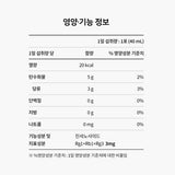 JUNG KWAN JANG Hongsam Jinyun Korean Red Ginseng Tonic | 30 Pouches × 40ml | One-Month Supply | Korean Health Functional Food