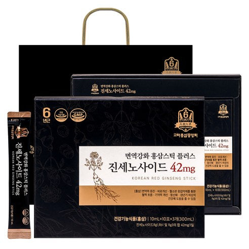 KOREA HONGSAM JUNGANGHOE Immune Plus Korean Red Ginseng Stick | Ginsenosides 42mg per Day | 10ml × 30 Sticks | Korean Health Functional Food