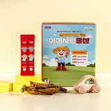 AITPHARM All Day Kids Ai-Sarang Korean Red Ginseng for Children | 100 Count | Made in Korea