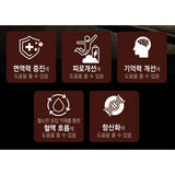 KU Hongsamjin Red Ginseng Royal by Konkuk Dairy | 6-Year-Old Korean Red Ginseng | Ginsenosides 15mg | 10ml × 30 Sticks