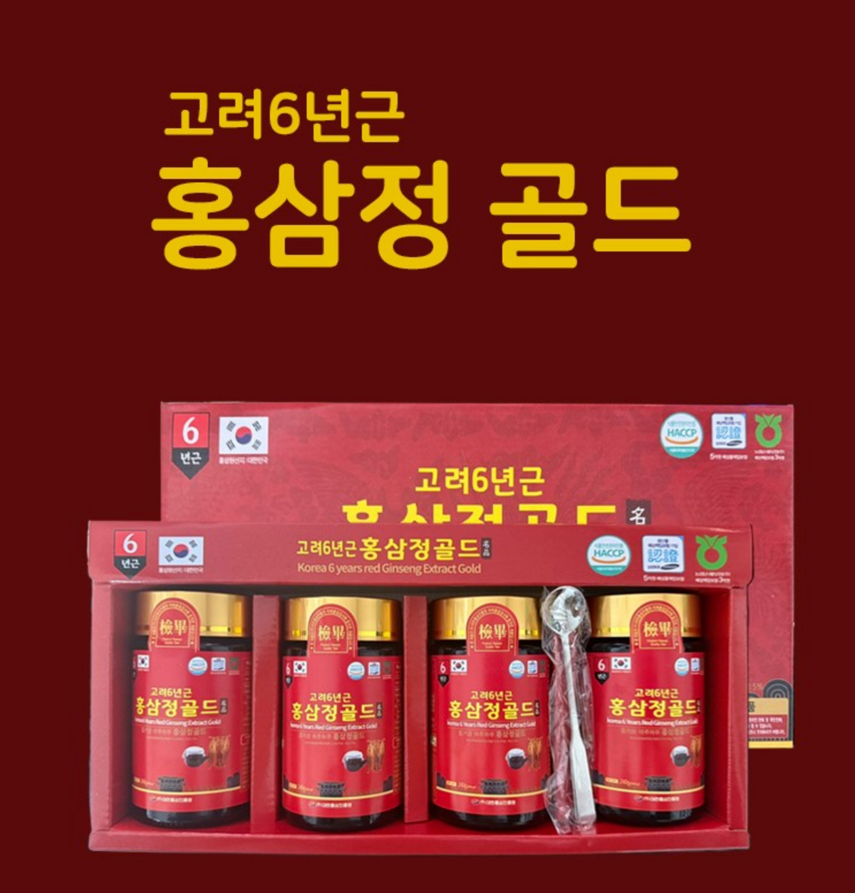 DAEHAN HONGSAM Daily 365 Premium Red Ginseng Extract Gold | Korean 6-Year-Old Red Ginseng | 4 Jars × 240g (960g) Family Set