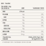 JUNGWONSAM 6-Year-Old Korean Red Ginseng Extract 365 Stick Gift Set | 10g × 30 Sticks (300g)