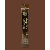 HANSAMIN by NH Hongsam Hongsamjin Good Day Stick | Korean Red Ginseng | 10ml × 60 Sticks (600ml)