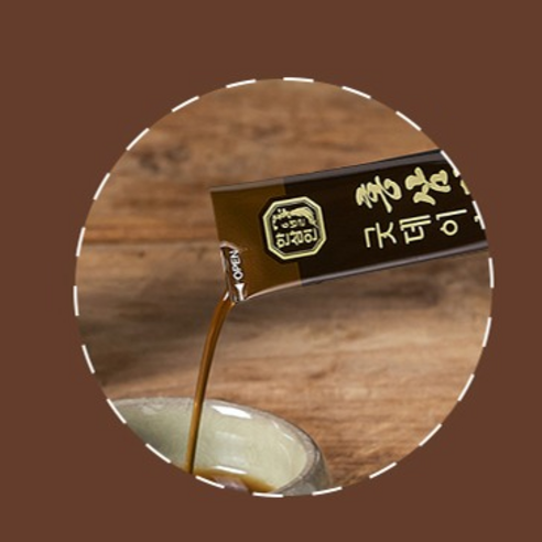 HANSAMIN by NH Hongsam Hongsamjin Good Day Stick | Korean Red Ginseng | 10ml × 60 Sticks (600ml)