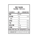 KOREA HONGSAM JUNGANGHOE 6-Year-Old Korean Red Ginseng Extract Today Gold Stick | 10ml × 100 Sticks | 100-Day Supply