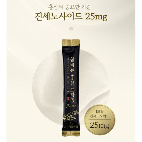 DAEHAN KOREA RED GINSENG Chambareun Hongsam PRIME | Ginsenosides 25mg per Stick | 6-Year-Old Korean Red Ginseng | 10g × 30 Sticks | Korean Health Functional Food