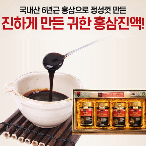 Korean 6-Year-Old Red Ginseng Extract Premium Gold | 240g × 4 Jars (960g) | Ginsenosides 8mg per Daily Serving | Health Functional Food Made in Korea