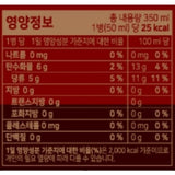 BALHWI Fermented Korean Red Ginseng K by hy (Korea Yakult) | 50ml × 14 Pouches | Lactic Acid Bacteria Fermented Red Ginseng with 12 Herbal Ingredients