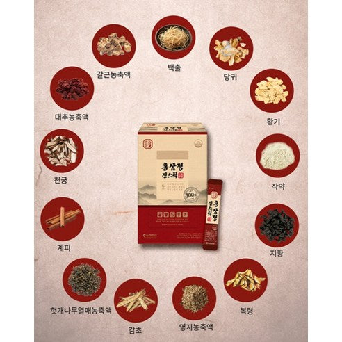 HANSAMIN by NH Hongsam Red Ginseng Extract Jin Stick | 10g × 100 Sticks (1kg) | Made in Korea