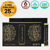 DAEHAN KOREA RED GINSENG Chambareun Hongsam PRIME | Ginsenosides 25mg per Stick | 6-Year-Old Korean Red Ginseng | 10g × 30 Sticks | Korean Health Functional Food