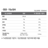 JUNG KWAN JANG Korean Red Ginseng Tonic Jingeon | 40ml × 30 Pouches | 6-Year-Old Red Ginseng with Traditional Korean Botanicals | Korean Health Functional Food