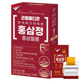 REALMEDION N Korean Red Ginseng Extract Film | 20 Films (4.572g) | Made in Korea