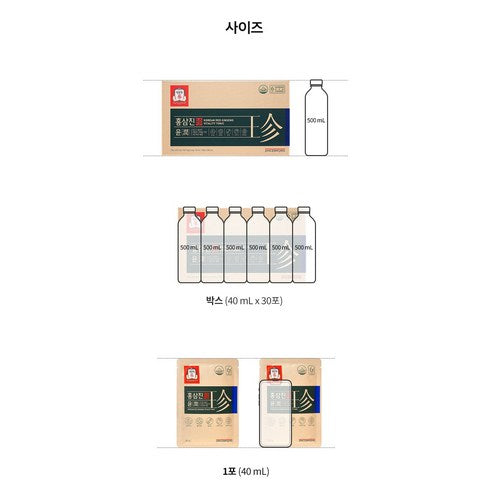 JUNG KWAN JANG Hongsam Jinyun Korean Red Ginseng Tonic | 30 Pouches × 40ml | One-Month Supply | Korean Health Functional Food
