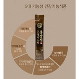 HANSAMIN by NH Hongsam Hongsamjin Good Day Stick | Korean Red Ginseng | 10ml × 60 Sticks (600ml)