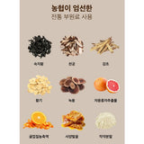 HANSAMIN by NH Hongsam Hongsamjin Good Day Stick | Korean Red Ginseng | 10ml × 60 Sticks (600ml)