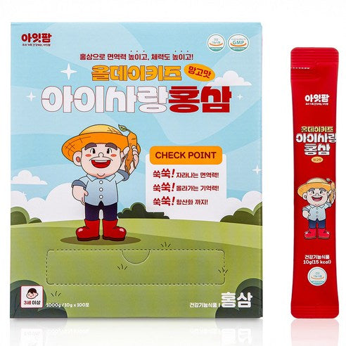 AITPHARM All Day Kids Ai-Sarang Korean Red Ginseng for Children | 100 Count | Made in Korea