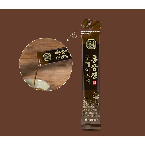 HANSAMIN by NH Hongsam Hongsamjin Good Day Stick | Korean Red Ginseng | 10ml × 30 Sticks (300ml)