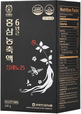 Gangwon Ginseng Cooperative Premium 6-Year-Old Korean Red Ginseng Extract "Jinseno 25" | 240g | 100% 6-Year-Old Red Ginseng Concentrate | Made in Korea