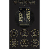 DAEHAN KOREA RED GINSENG Chambareun Hongsam PRIME | Ginsenosides 25mg per Stick | 6-Year-Old Korean Red Ginseng | 10g × 30 Sticks | Korean Health Functional Food