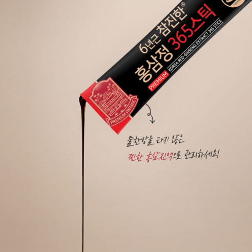 KOREA HONGSAMWON 6-Year-Old Korean Red Ginseng Extract 365 Stick | 10g × 100 Sticks (1kg)