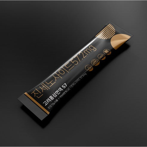 Korean Red Ginseng Immune 57 Stick Gift Set | Ginsenosides 57.2mg | 10ml × 50 Sticks (500ml) | Made in Korea