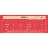 GO CHEOLNAM HEALTHCARE 6-Year-Old Korean Red Ginseng Extract Standard Stick | 13g × 100 Sticks × 2 Boxes (200 Sticks) | Made in Korea