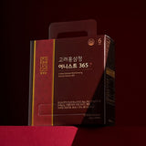 CHEONYANGSAM 6-Year-Old Korean Red Ginseng Extract Honest 365 Stick | 10g × 100 Sticks (1kg) | Ginsenosides 7mg per Stick