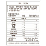 KU Hongsamjin Red Ginseng Royal by Konkuk Dairy | 6-Year-Old Korean Red Ginseng | Ginsenosides 15mg | 10ml × 30 Sticks