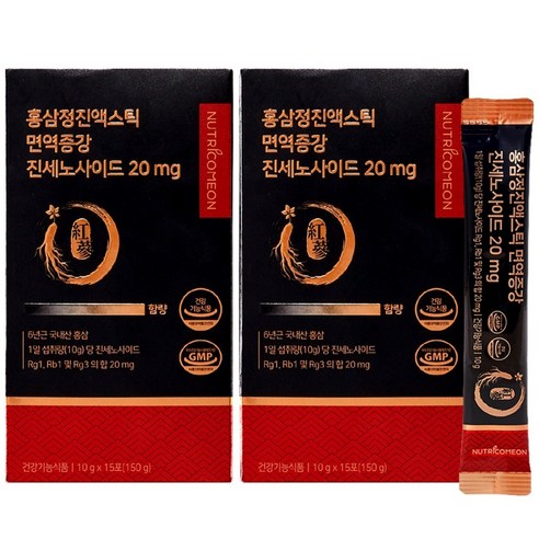 NUTRICOMMON Korean Red Ginseng Extract | Ginsenosides 20mg | 15 Servings × 2 Boxes (30 Servings) | Made in Korea
