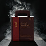 CHEONYANGSAM 6-Year-Old Korean Red Ginseng Extract Honest 365 Stick | 10g × 100 Sticks (1kg) | Ginsenosides 7mg per Stick