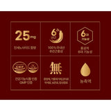 DAEHAN KOREA RED GINSENG Chambareun Hongsam PRIME | Ginsenosides 25mg per Stick | 6-Year-Old Korean Red Ginseng | 10g × 30 Sticks | Korean Health Functional Food