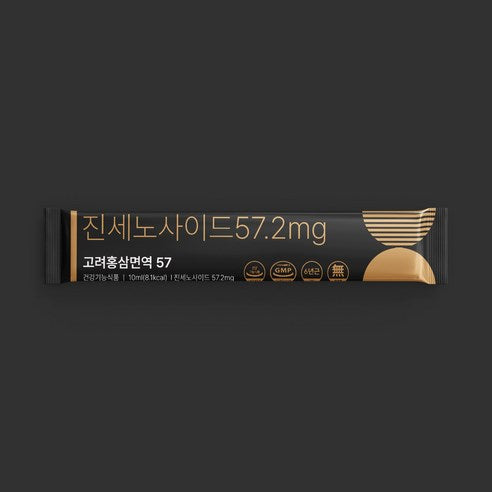 Korean Red Ginseng Immune 57 Stick | Ginsenosides 57.2mg | 10ml × 50 Sticks | Made in Korea