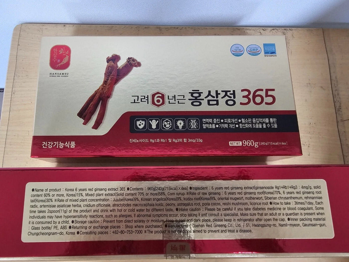 KOREA NO.1 Korean 6 Years Red Ginseng Extract 365, 240g x 4ea Made in korea