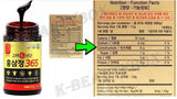 KOREA NO.1 Korean 6 Years Red Ginseng Extract 365, 240g x 4ea Made in korea