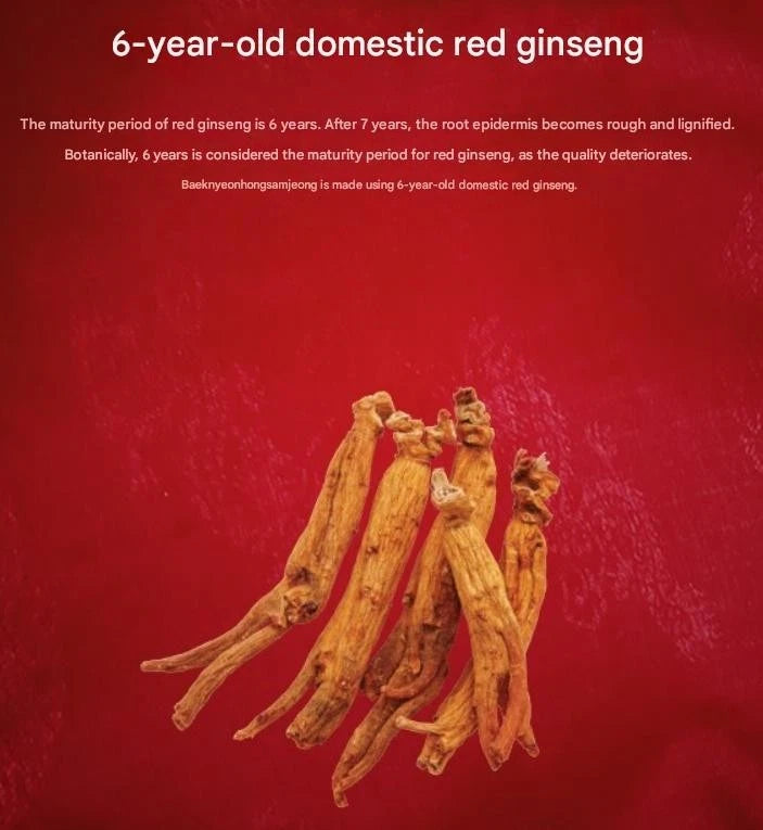 Korean 6 Years Red Ginseng Extract 240g x 4EA Made in korea KOREA MADE New