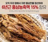 KOREA NO.1 Korean 6 Years Red Ginseng Extract 365, 240g x 4ea Made in korea